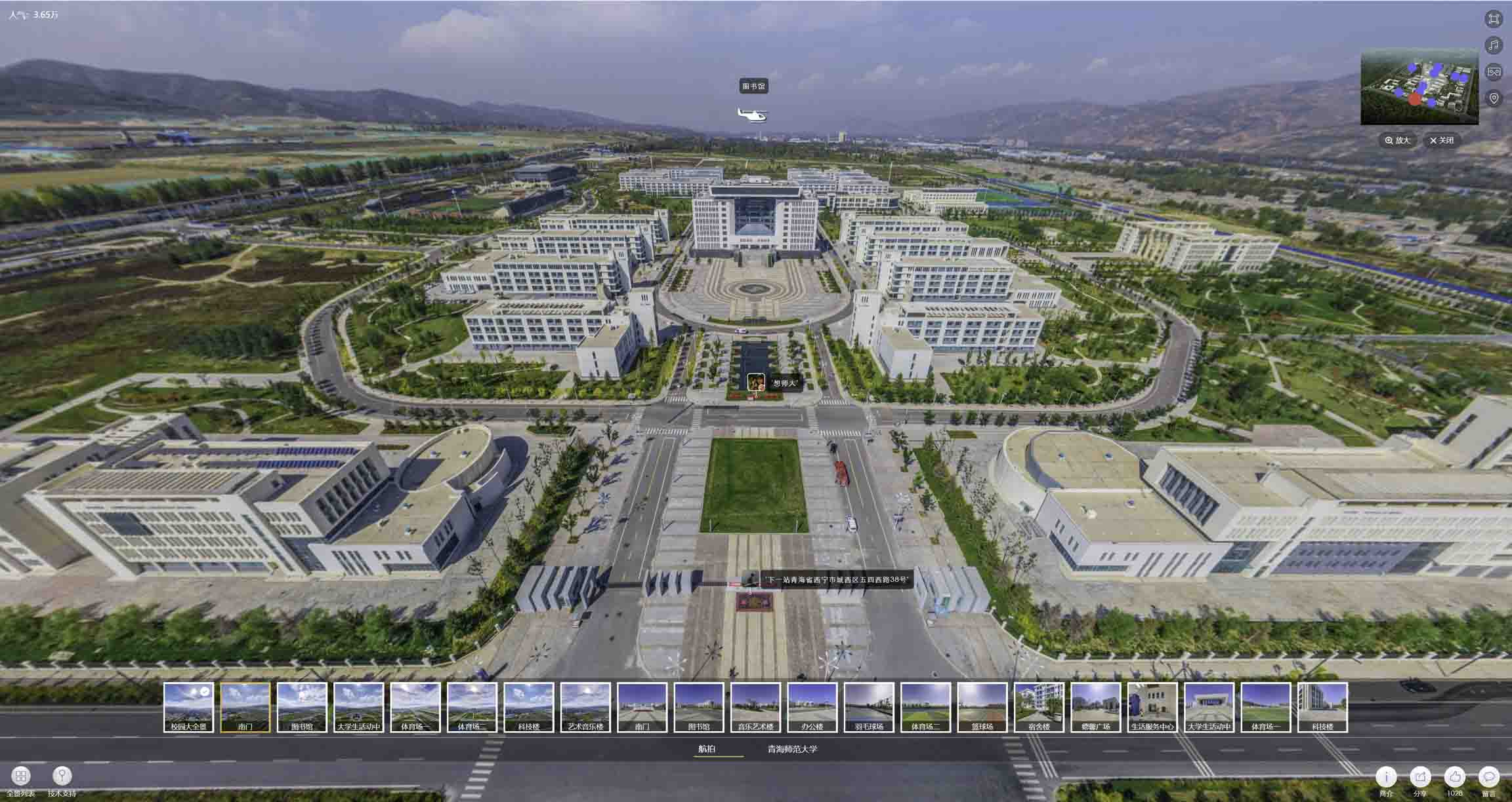 庆城油菜花-惊艳半生的花海仙境